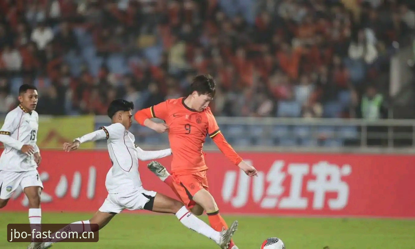 揭秘U17国足抽签结果背后的真相：在JBO体育竞猜平台深度解读中国足球新生代的命运之战
