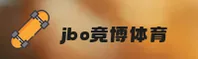 JBO | 竞博官网 - 快速登录入口